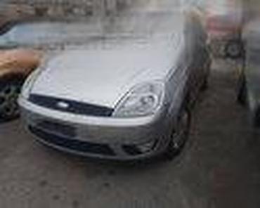 Kočioni diskovi: GLAVNI KOCIONI CILINDRI ZA FORD C-MAX OD 1998. DO 2010. GOD. | na lalafo.rs — 11 Kočioni diskovi: GLAVNI KOCIONI CILINDRI ZA FORD C-MAX OD 1998. DO 2010. GOD. | — 11