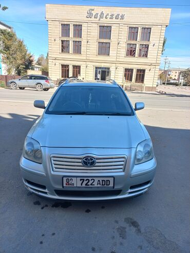 тайота krawn: Toyota Avensis: 2003 г., 2 л, Автомат, Бензин, Универсал