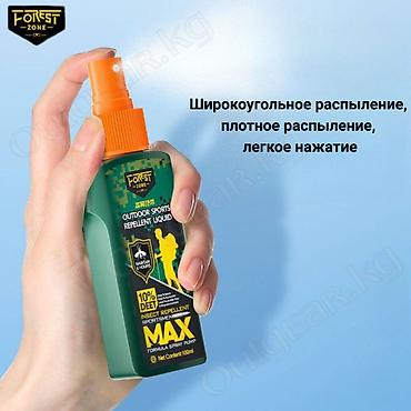 комар: 🟠 Спрей от комаров FOREST ZONE MAX Outdoor Sports Repellent Liquid 100 — 2