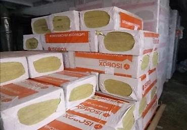 Үй жана бакча: Базальтовый утеплитель isobox — это негорючие, тепло- — 2