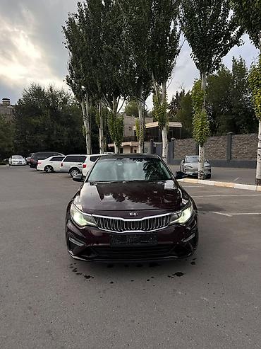 автомашина магнус: Kia Optima: 2014 г., 2.4 л, Автомат, Бензин, Седан — 2