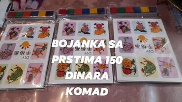 Šminka: Kozmetički set – šminka - Paleta senki 35F “Fall Into Fabulous”: 35 — 18