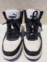 Patike: Patike, veličina - 39 na lalafo.rs — 8 Patike: Patike, veličina - 39 — 8