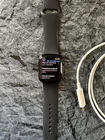 apple wathc: Apple Watch Series 9 серия,41мм АКБ 100%,память 64 гб В комплекте — 4