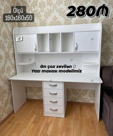 Quruducular: *İkinəfərlik yazı masası / iş masası _ 280AZN💥* ✔️Rəng seçimi var