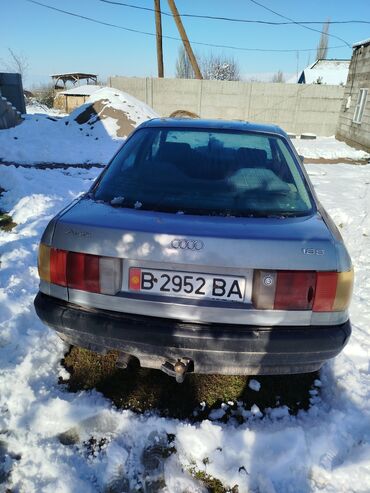 Audi: Audi 80: 1991 г., 1.8 л, Механика, Бензин, Седан