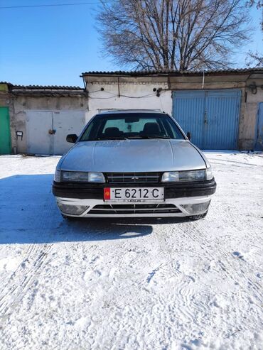 продаю или меняю на недвижимость: Mitsubishi Lancer: 1992 г., 1.8 л, Механика, Дизель, Седан