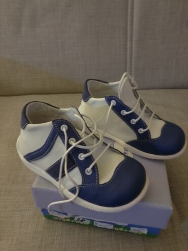 Cipele: Decije cipelice,velicina 24,kozno gaziste,kozna cipela.Sasvim — 5