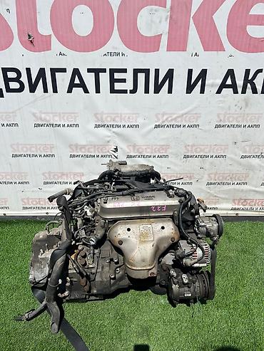 ra2: Бензиновый мотор Honda 2.2 л, Б/у, Оригинал, Япония — 1
