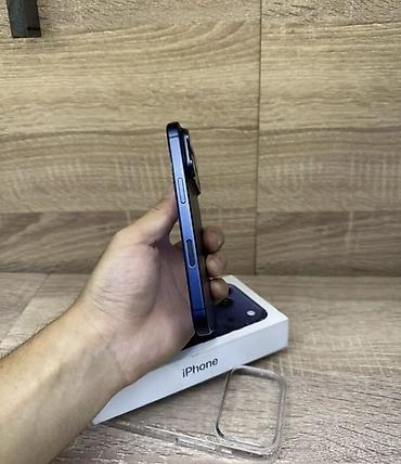 aple woth: IPhone 17 Pro, Б/у, 256 ГБ, Синий, Чехол, 100 % — 2