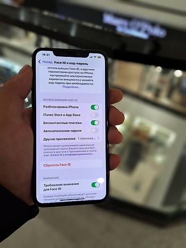 айфон 11 про мах бу: IPhone 11 Pro Max, Б/у, 512 ГБ, Space Gray, Чехол, 76 % — 6