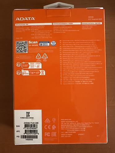 самое двух скат: Внешний жесткий диск ADATA HD330, 2.5" - Емкость: 1 ТБ - Интерфейс — 2