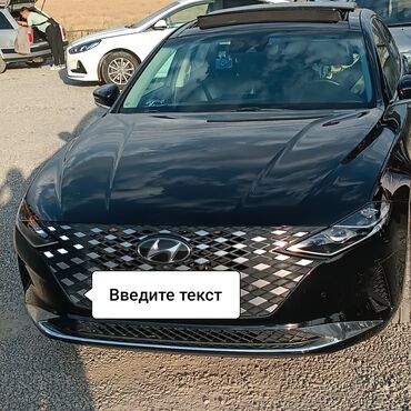 автозапчасть кудайберген: Hyundai Grandeur: 2020 г., 2.5 л, Автоматические, Бензин, Седан
