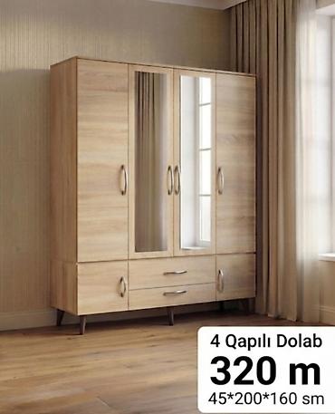 Dolablar: Yeni, 4 qapılı, Güzgülü, Bej, Açılan, Düz dolab — 1