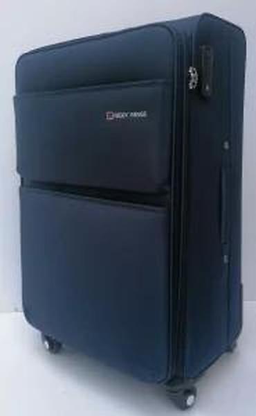 Putni koferi i torbe: Troler kofer Reddy Wenge – tekstilni, tamnoplave boje - Dimenzije — 11