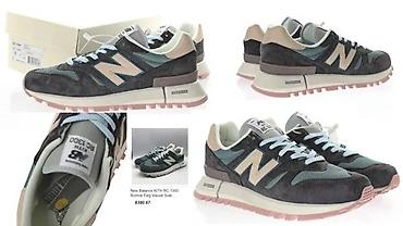 Patike: NEW BALANCE CONCEPT MODELI, ULTRA HIT 2025-26 | Novo! ! ! Hot! ! — 10