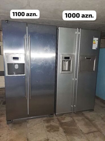 холодильник джунхай: Холодильник