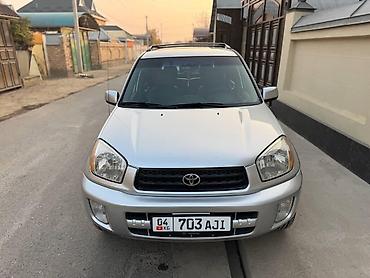 subaru legasi b4: Toyota RAV4: 2000 г., 2 л, Автомат, Бензин, Кроссовер — 2