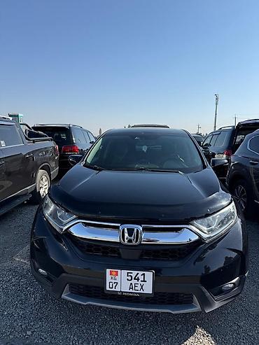yan up: Honda CR-V: 2017 г., 1.5 л, Автомат, Бензин, Кроссовер — 2