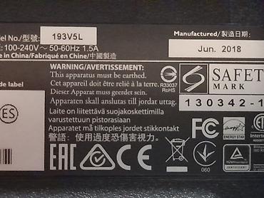 Мониторы: Монитор, Philips, Б/у, 18" - 19" — 5