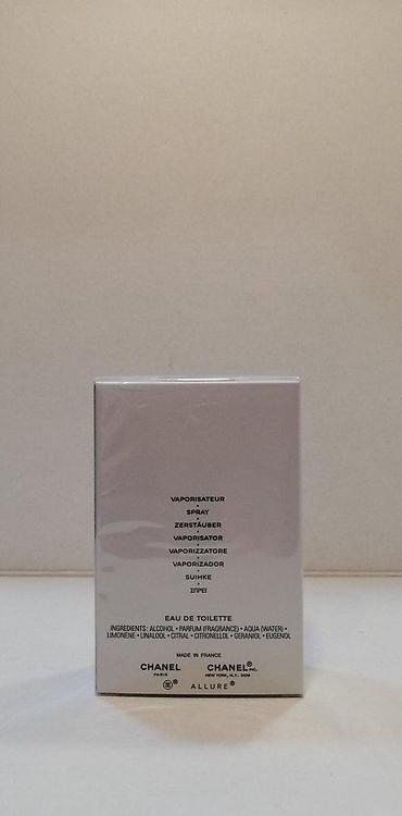 nitro gold max: CHANEL ALLURE HOMME SPORT COLOGNE EDT 50ML | Chanel Allure Homme — 4