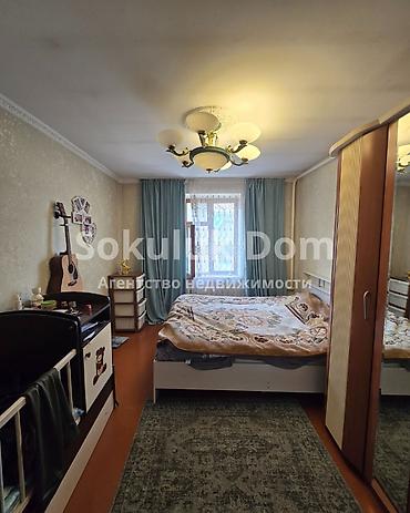 Продажа коттеджей и домов: 🏠Продается дом с. Сокулук, 🟡Комнаты: 5 🟡Участок: 20 соток — 14