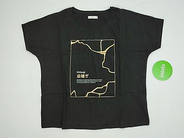 second hand blog: Reserved, T-shirt damski, rozmiar XL — 2