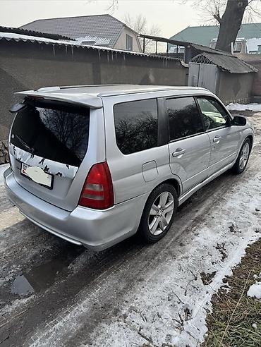 Subaru: Subaru Forester: 2004 г., 2 л, Автомат, Бензин, Универсал — 4