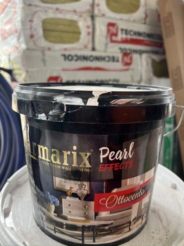мельхиоровые ложки фото: Краска Armarix Pearl Effects Ottocento предназначена для внутренних и