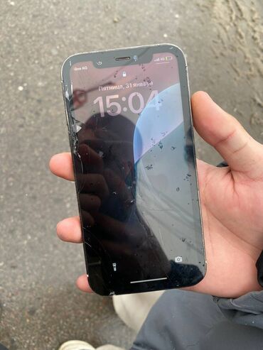 iphone 12 pro max цена бишкек бу: IPhone Xr, Колдонулган, 128 ГБ, Заряддоочу түзүлүш, 77 %