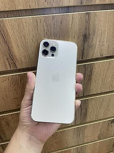 iphon 16 promax: IPhone 12 Pro Max, Б/у, 256 ГБ, Серебристый, 74 % — 1
