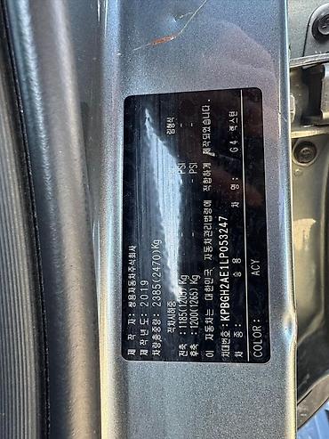 Ssangyong: Ssangyong Rexton: 2019 г., 2.2 л, Автомат, Дизель, Внедорожник — 11