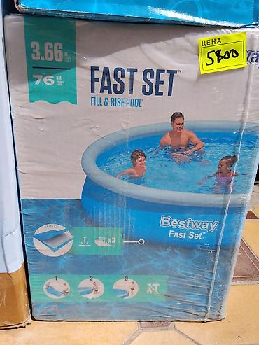 бассеин: Надувной бассейн Bestway Fast Set - Серия: Fast Set, Fill & Rise — 1