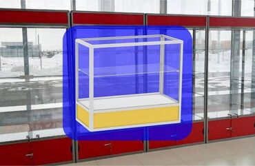 Стеллажи: Витрина из профиля и стекла, Акция, с порогом, для магазина Цена за 1