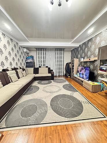 Продажа квартир: 2 комнаты, 62 м², 8 этаж — 11