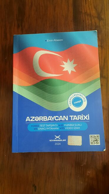 Ремонт дверей: Azerbaycan Tarixi Guven testi cox munasib qiymeti cox yaxsidir