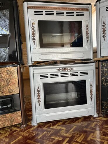 Kombilər: Iran Qaz sobalri taopda perakende satış qiymətləri ilə ay sona kimi — 10