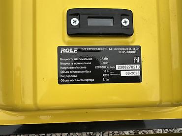 Компрессоры: Компрессор Для покраски, Электрический, Поршневой, Новый — 31