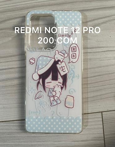 iphone 7 plis: Чехлы на iPhone 15 pro, 14 pro, Redmi Note 12 pro
Цены договорные — 7