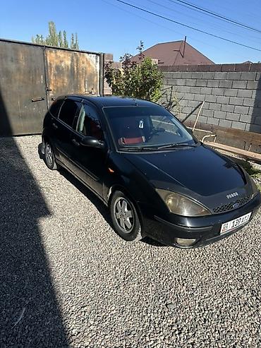 argb controller: Ford Focus: 2002 г., 1.8 л, Механика, Бензин, Хэтчбэк — 3