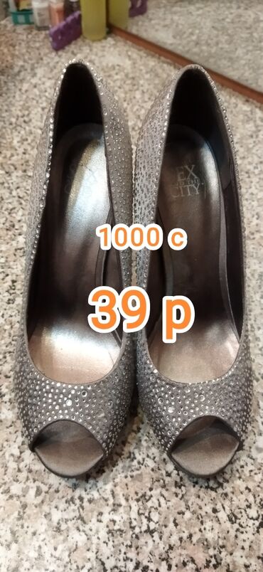 вечерние туфли на высоких каблуках: Туфли 39, цвет - Серебристый