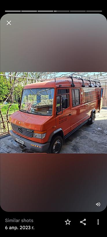 фури: Грузовик, Mercedes-Benz, Стандарт, 4 т, Б/у — 5