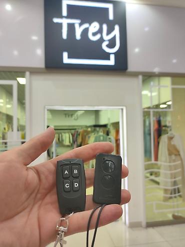 Другие аксессуары: Профессионально изготовим пульты для автоматических ворот — 2