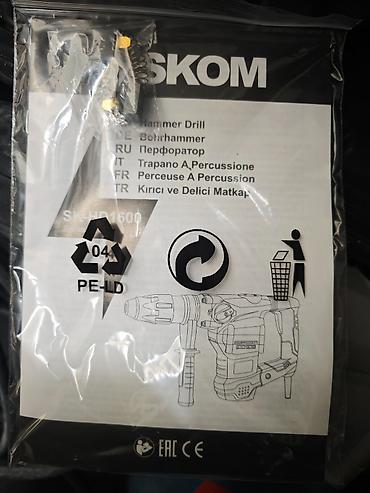 perforator satilir: Güclü Skom SK-HD1600 perforatoru satılır. Alət ideal vəziyyətdədir — 3