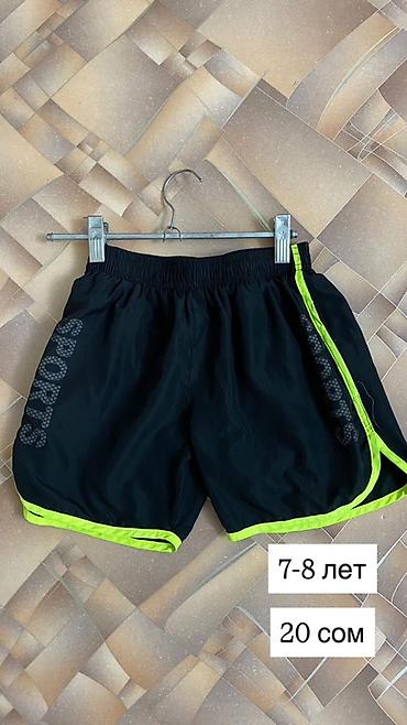 Топы и рубашки: Рубашка — 21