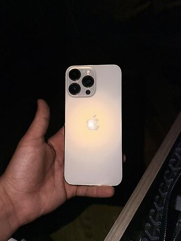 iphone 14 pro gold: IPhone 14 Pro Max, 256 GB, Qızılı, Face ID — 1