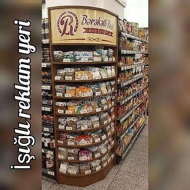 Оборудование для магазинов: Vitrin laminat (sifarişlə hazırlanır) qiymət ölçüdən aslıdı 🏪 — 2