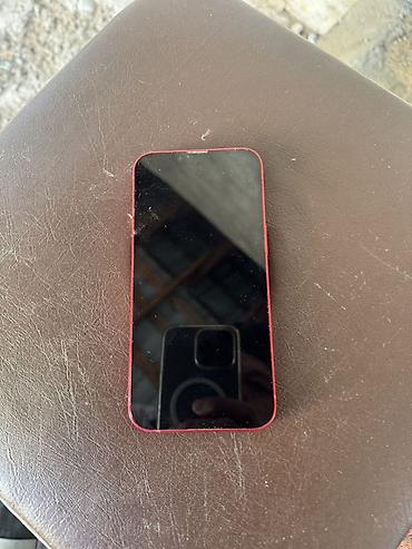 iphone 18 pro max цена в бишкеке: IPhone (PRODUCT)RED — компактная модель в ярком красном цвете — 2