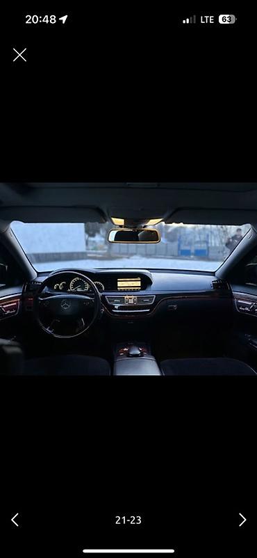 Mercedes-Benz: Mercedes-Benz S-Class: 2008 г., 3.5 л, Автомат, Бензин, Седан — 16