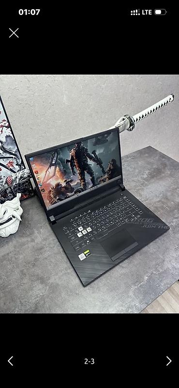 Ноутбуки ASUS: Игровой ноутбук ASUS ROG Данный ноутбук Процессор Intel core 5 — 2